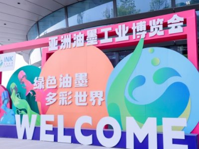 2025����•�����Á�����ī���I(y��)���[��(hu��)