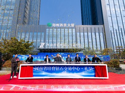 ����ʡ�����@ʯ�������Ľ�Ļ�����ڇ��H�����@ʯ���P���Ӄxʽ�ɹ��e�k