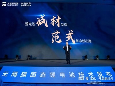 ̫�{����Դ����Ĥ����������o��Ĥ�̑B(t��i)늳ؼ��g�l(f��)��