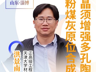 ���X��ú��ԭλ�ϳ�Ī��ʯ�����������մ�