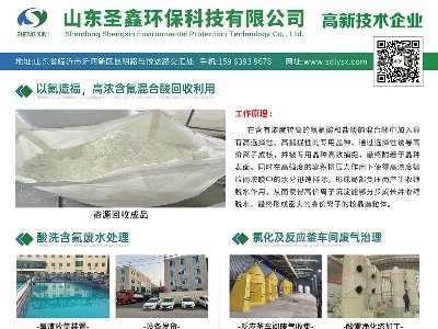 ʥ�έh(hu��n)���c����s���ݣ�2024(�ڰˌ�)ȫ��(gu��)ʯӢ���(hu��)��չ�[��(hu��)