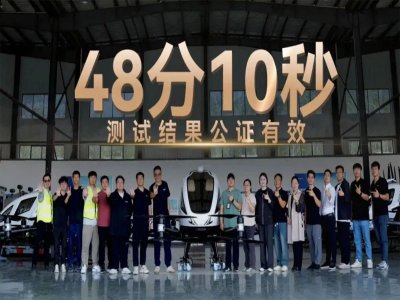 �|�����ܣ�ȫ���ׂ��o���{��d�˙C��ɹ̑B늳��w�Мyԇ