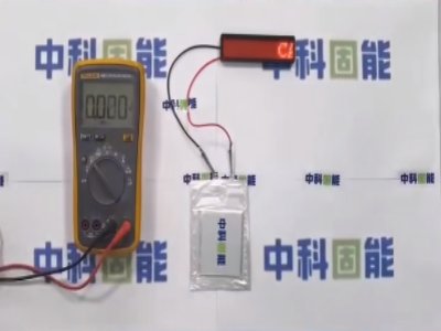 �пƹ��ܣ�ҕ�lӛ�������ȫ�̑B(t��i)늳�ͨ�^��ȫ�yԇ��