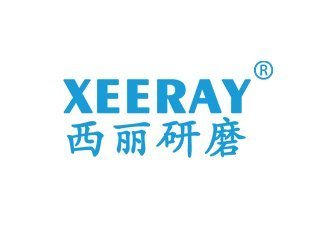 ��չ�����]���L(zh��ng)ɳ�����{����ĥ�Ƽ����޹�˾������ϯ���ߌ������մɼ��g(sh��)�c�a(ch��n)�I(y��)�߷�Փ����չ�[��(hu��)