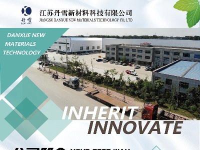 ���K��ѩ�c����s������2024(�ڰˌ�)ȫ��(gu��)ʯӢ���(hu��)��չ�[��(hu��)