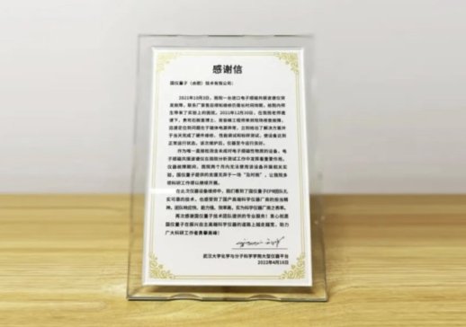 ��Science�������x����EPR�����߻������C���о�