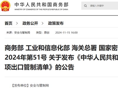 �漰����ʯ�������Ĳ��T�ϰl�����ڹ������