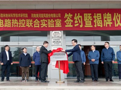 ������оƬɢ���y�}���S�����L�֏B���_չ����ʯ���ϵ��о���