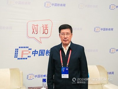 ��Ԓح2024���ڰˌã�ȫ��ʯӢ�����չ�[�����L���r