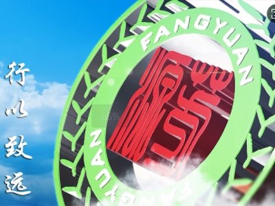 ���rֵ�AӋ��20�|Ԫ����Դ�ɷݺ�ӆ�f��̼���ӆ��