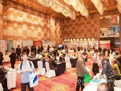 2024���ڰˌã�ȫ��ʯӢ�����չ�[����չ��I�L�����[