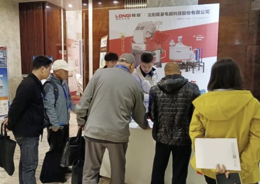 Cλ�۽�ح���(y��ng)¡������2024(�ڰˌ�)ȫ��(gu��)ʯӢ���(hu��)