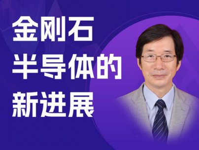 �����ڼ�������ʯ�댧�w�����Mչ