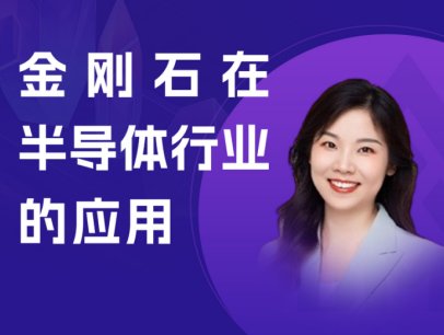 ����ʯ�ڰ댧(d��o)�w�a(ch��n)�I(y��)朵����P(gu��n)��(y��ng)��