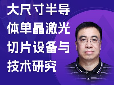 ��ߴ�댧(d��o)�w�ξ�������Ƭ�O(sh��)���c���g(sh��)�о�