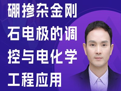 ���s����ʯ늘O���{(di��o)���c늻��W(xu��)���̑�(y��ng)��