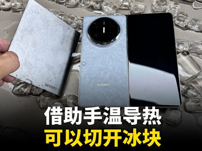 �A�����֙C(j��)ɢ�����������(qi��ng)��(d��o)�����ʯīϩ�ǈ�