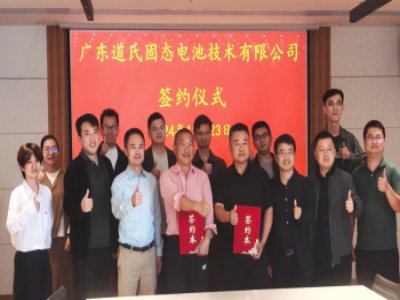 ���ϼ��g(sh��)�ֳ���һ�Һ��Y��˾����ע�ڹ̑B(t��i)늳�ȫ���Ͻ�Q����