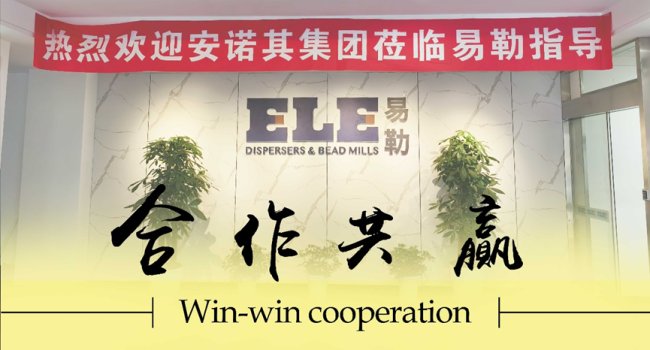 �Ϻ����� | �p���R�ۣ����ټ�Ⱦ�°l(f��)չ