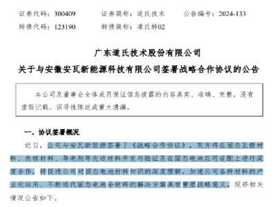 ���ϼ��g���c��������Դ����̑B늳غ���