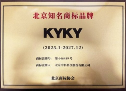 �пƿƃx�@�u������֪���̘�Ʒ�ơ�