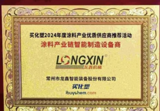 ϲ��ح�������ܘs�@��2024Ϳ�Ϯa�I����������O�䡱��