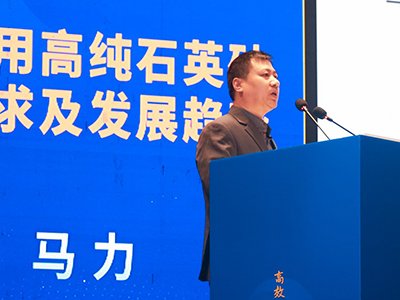 ʯӢ���ļ��gҪ�󼰰lչ�F����L�\������ʯӢ�Ƽ����޹�˾�аl���������R��