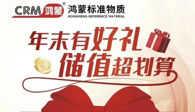 ըһ����������2024����ޕr������3��2��1����朽ӣ�