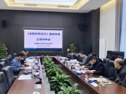 ���C����ʯ��������ý���ʯƬ���F�w�˜ʳɹ���헣�