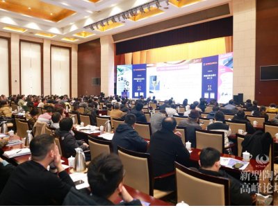 DAY1���մ����R���Ͳ������ߌ������մɼ��g(sh��)�c�a(ch��n)�I(y��)�߷�Փ����չ�[���ɹ����_