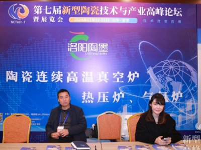 2024���ߌ������մɴ����չ��I(y��)�L(f��ng)�����[