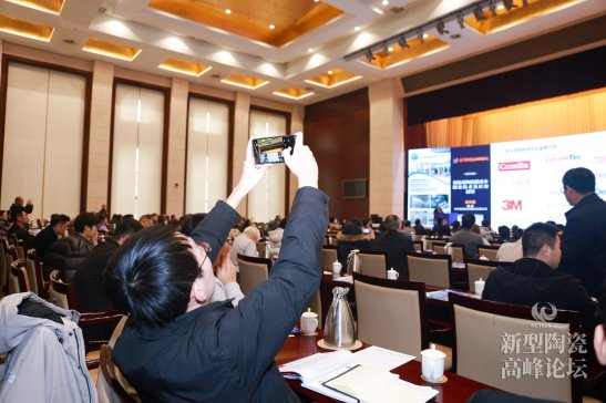 DAY2���ۄ����£����Lδ�������ߌ������մɼ��g(sh��)�c�a(ch��n)�I(y��)�߷�Փ����չ�[���A�M��Ļ