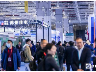 �_�ּ��_�����S��չλ���Z�ןữ CTEF2025�Ϻ������b��չʢ�݆���