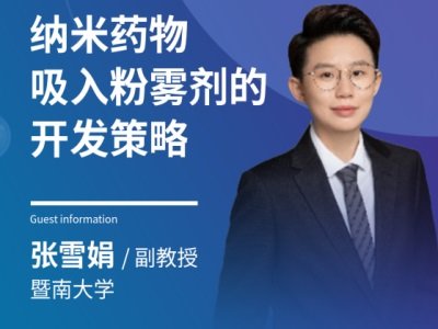 �{��ˎ��������F�����_�l����