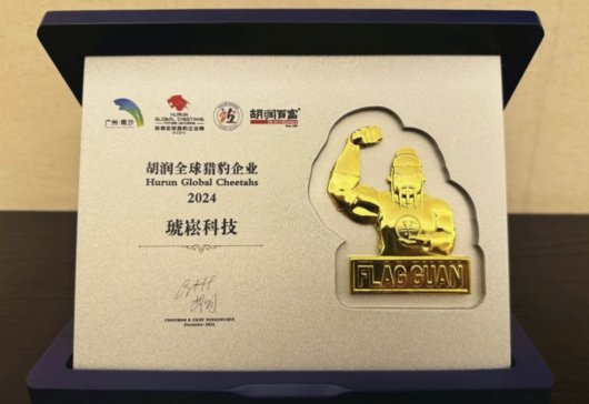 ���¼��F�ٴΘs�ǡ�����ȫ��C����I��