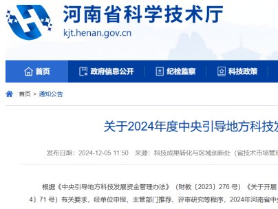 ���σɼ��@ʯ��I(y��)�M�@���댣�(xi��ng)�Y��֧�֣�