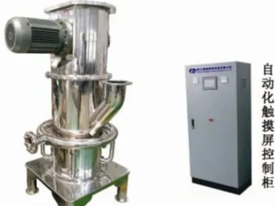 ��������C�O�乩���̣���ɽ���Ϸ����O�����޹�˾���v����ͨ