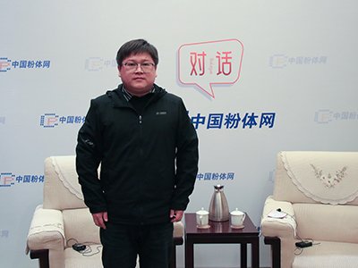 �Ĵ���ļ��g�I���մ��Ј������L�Ͳ��������²��Ϲɷ����޹�˾���½�����