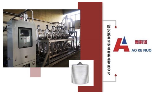 �W���Z���Ҽ��g�����͹�Һ���xĤ���ܷ��w̎��δ��