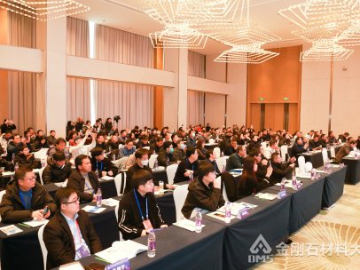 ���I(l��ng)��(chu��ng)�£�����δ��ح2024�댧(d��o)�w�ИI(y��)�ý���ʯ���ϼ��g(sh��)���(hu��)�ɹ����_��