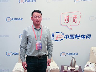 ՄһՄ��ߴ�̼�����մ����켼�g�İlչ�����L�L���L�⾫�ɏͺϲ������޹�˾������������