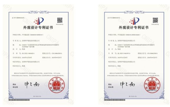 �������ˣ��������Ϸ�ɢ���g���ڷ��B����HAM���ٶ��I�ȣ�