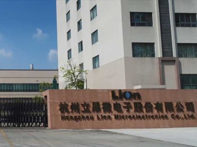 ����΢����Ƭ�a�ܺ�Ӌ���_117�fƬ/�£�