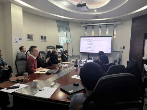 ���ܷ��w��2024������R����h