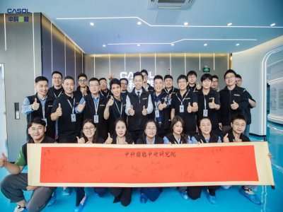 �Ƿ��F�2024��̑B늳��о��ɹ��R��