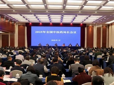 ��ˎ����ˎ�lչ��롰��܇����