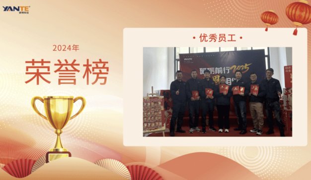 ���ؿƃx 2024��ȿ��Y(ji��)��(hu��) | �ƵZǰ�У��ж����