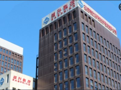 �����Ј�(ch��ng)����B�Ӯa(ch��n)Ʒ��������(d��ng)���Ƽ�������(r��n)�»�70%��