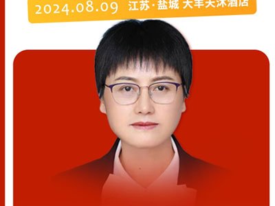 ����ИI(y��)�ø߼�ʯӢ���ϼ�ԭ�Ϲ�ˇ���g����