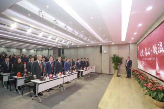 �пƿƃx���_2024��ȹ������Y�߱��ô��